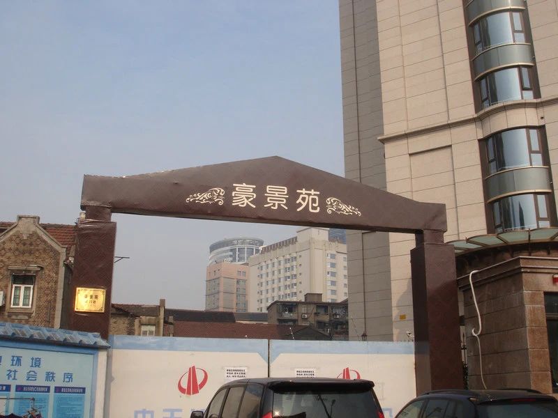 实景图