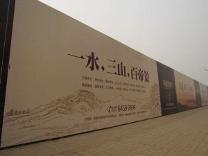 精装户型好,中间好楼层,环境优美