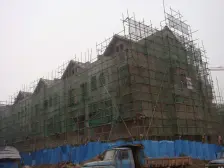 恒大洋房 全看中庭,标准四房,带大阳台 近轻轨