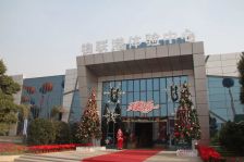 盛世香河 3室2厅 东北 西南