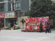 谢家湾 华宇春江花月二房70万