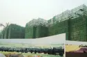 中铁奥维尔实景图
