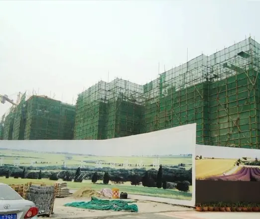 中铁奥维尔实景图
