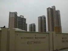 五期次新房,景观楼层,开发商精装修,税费少