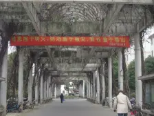 成熟小区配套齐全,出行方便,户型好,采光好