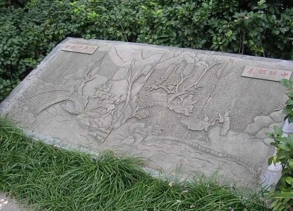 百佳庭院实景图