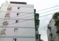 明苑西区实景图