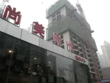 李家沱东站 尚美时代 精装2房 配套成熟