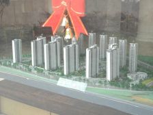 帝豪·水榭花都 3室2厅 南 北