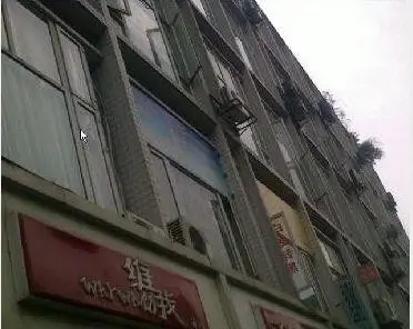 自由天地实景图