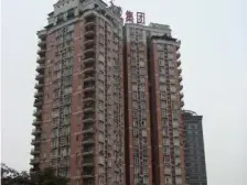 杨家坪 巴渝大厦二房44万