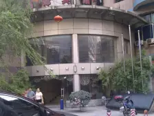 杨家坪 信合大厦一房41万