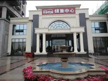 此房为正规一房,中间楼层,业主产权清晰,随时可签