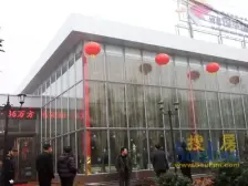 润恒国华瑞景2室2厅1卫南朝向25.90万元/套出售