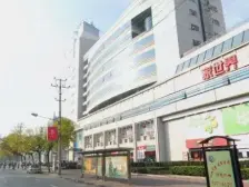 70年住宅 电梯房 天塔旁边 满五年