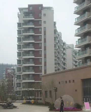清丽家园实景图