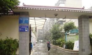 肖家河东三巷2号2室1厅南