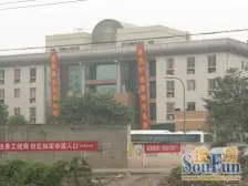 人和 睿尚MOHO二房68万