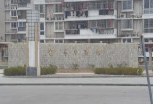 金穗月亮湾实景图