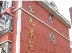 小区处于佳源广场商圈,出则繁华入则宁静