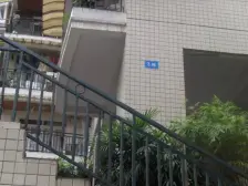 大堰 龙泉佳苑二房31.9万