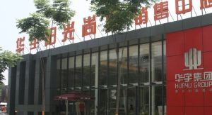 华宇阳光尚座1室1厅南