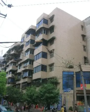 关家公寓实景图