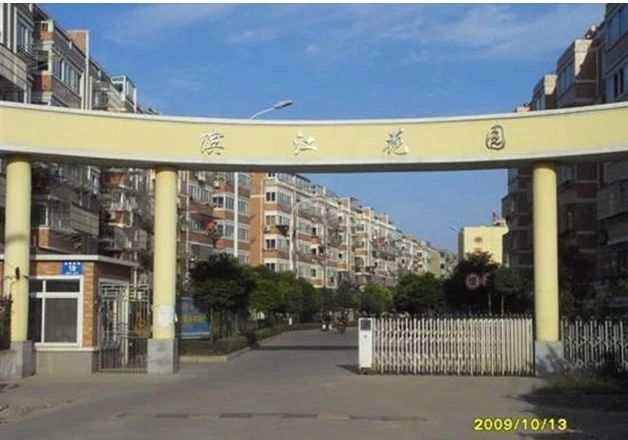 小区相关图