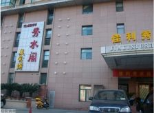 濠河景观房 全天采光!启秀复式楼 诚心出售 看房方便