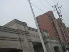 运河公园旁.南北通透,双阳台,采光视野好,随时看房.