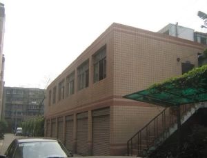 鹿鼎花园2室1厅东南