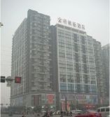 金府银座2室1厅南