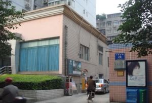 大慈寺路28号3室2厅东
