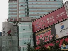 科园一街 1室1厅 北