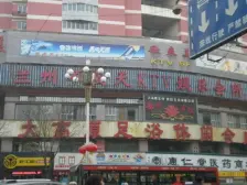 兰水小区 静宁路 电梯房 三室两厅 看房子方便