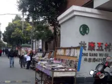 近地铁 精装,采光好,入住快 必看好房