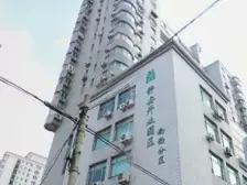 曹家渡正气电梯3房+三轨交通+叁商圈叁三甲