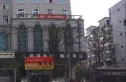 湖北教育出版社宿舍实景图
