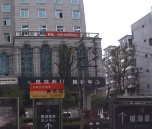 湖北教育出版社宿舍实景图