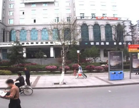 湖北教育出版社宿舍实景图