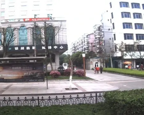 湖北教育出版社宿舍实景图
