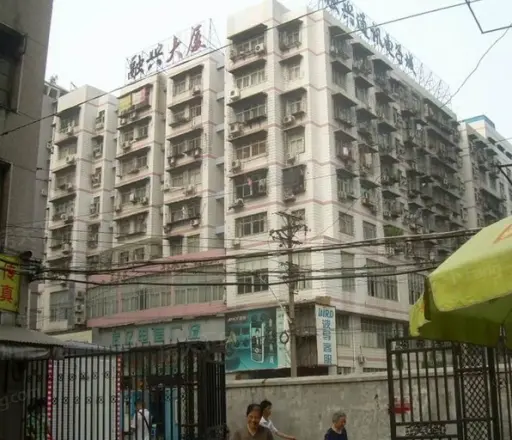 大智商城实景图