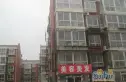 河畔家园实景图