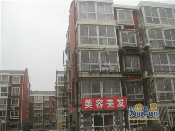 河畔家园实景图