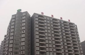 宏恩康城3室1厅南