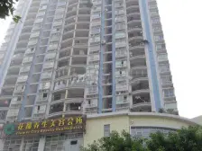 盛景龙庭 三房 业主急售 户型方正