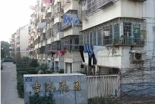 吉水花园实景图