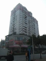 少城府邸3室2厅西