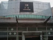 交通方便+户型采光好+视野开阔+业主诚意出售