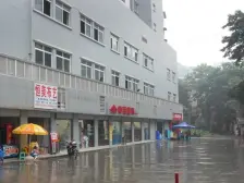 上新街 爱尚南山三房71万